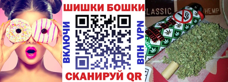Где продают наркотики Приволжский A-PVP  ГАШ  Конопля 
