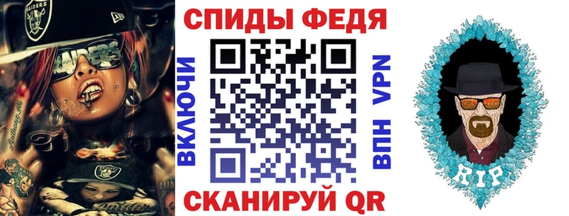 АМФ Розовый Приволжский