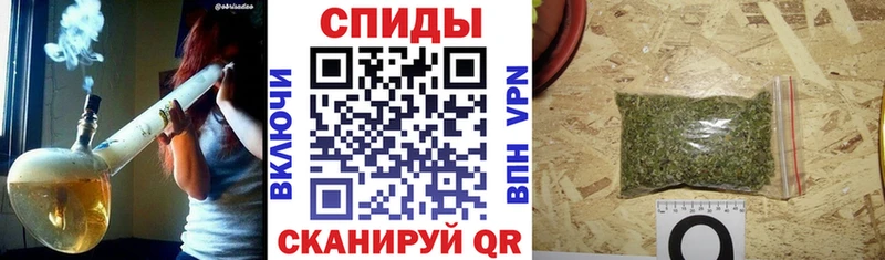 БУТИРАТ буратино  нарко площадка какой сайт  Приволжский 