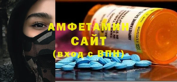 а пвп мука Богданович
