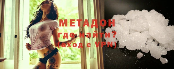а пвп мука Богданович