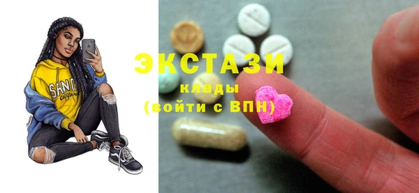 а пвп мука Богданович