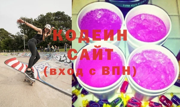 а пвп мука Богданович