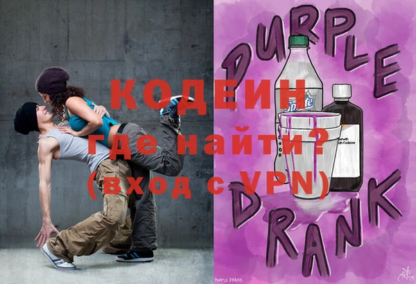 а пвп мука Богданович