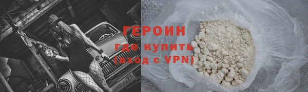 а пвп мука Богданович