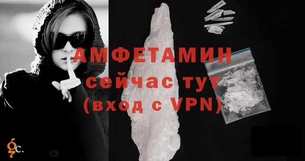 ПСИЛОЦИБИНОВЫЕ ГРИБЫ Богородск