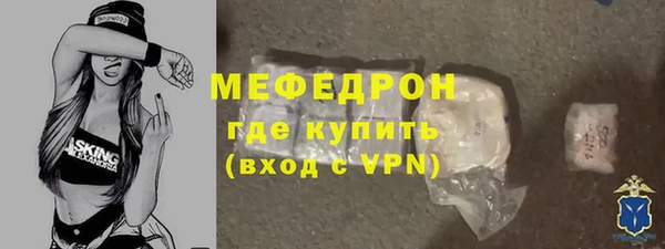 а пвп мука Богданович