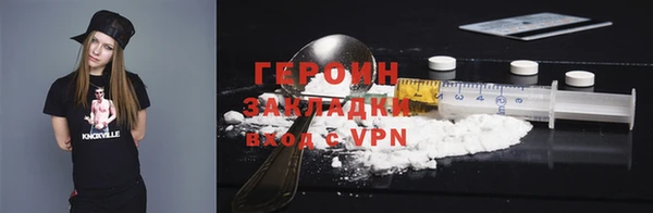 а пвп мука Богданович