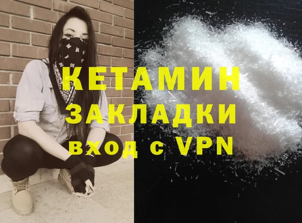 винт Белоозёрский