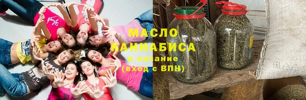 а пвп мука Богданович