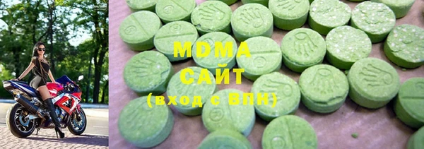 MESCALINE Богородицк