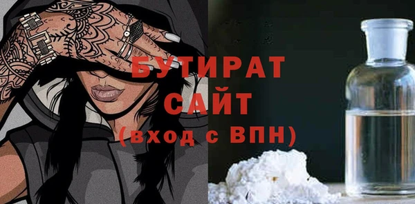 а пвп мука Богданович