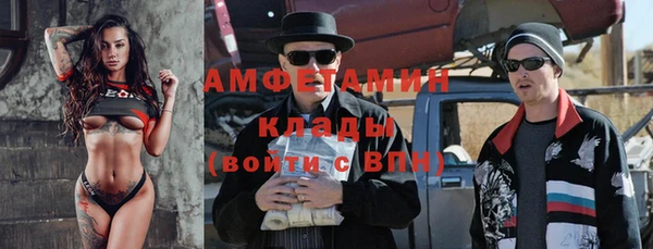а пвп мука Богданович