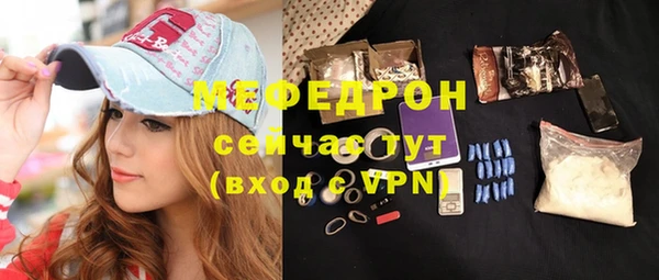 а пвп мука Богданович