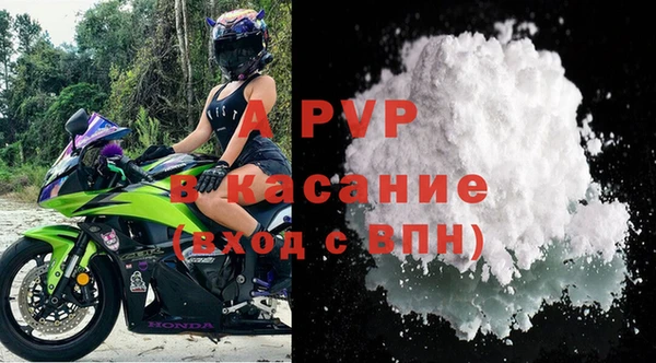 MESCALINE Богородицк