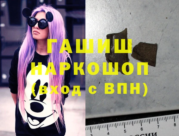MESCALINE Богородицк