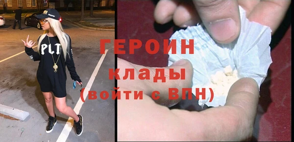 а пвп мука Беломорск