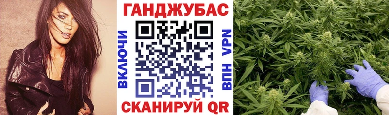 Бошки марихуана индика  ОМГ ОМГ сайт  Приволжский 